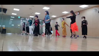 Yo No Se line dance