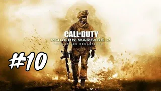 Modern Warfare 2 Remastered - Part 10 - OF THEIR OWN ACCORD (Walkthrough Gameplay)