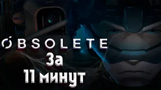 Все о Аниме от Youtube  | Obsolete  [YukiNoSikrit] ft. AniMuVid & Septimus Seb