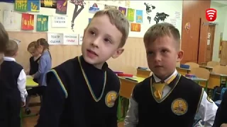 Телеканал ВІТА новини 2017-11-15, 15 листопада 2017 року