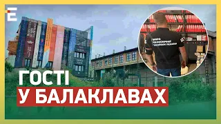 🤬 ВЛЕТІЛИ З НОГИ ТА В БАЛАКЛАВАХ НА ГОЛОВІ! БЕБ ОБШУКАЛИ !FESTrepublic!