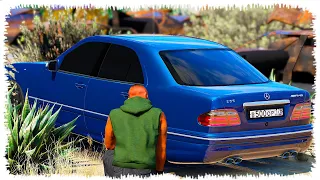 ДЖОННИ СВАЛКАДАН МЕРС W210 ТАУЫП АЛДЫ! (GTA V) джони окигасы,қазақша гта5 жони машина