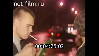 Дорожный патруль (23.07.1996)