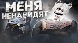 МЕНЯ НЕНАВИДИТ ВЕСЬ СЕРВЕР в GTA 5 RP / Majestic RP