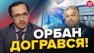 Орбана ПОЗБАВЛЯТЬ права голосу в Раді ЄС? / Угорський прем’єр залишиться БЕЗ ПІДТРИМКИ РФ? | Клочок