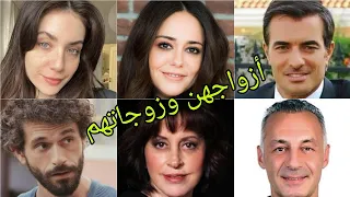 Get to know the husbands and wives of the heroes of the series Seni Kimler Aldı Their real names age