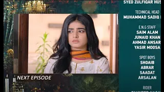 rang mahal episode 82 promo - 27th September 2021 - HAR PAL GEO