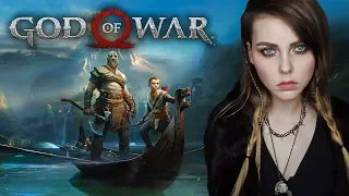 GOD OF WAR - ПЕРВОЕ ПРОХОЖДЕНИЕ!