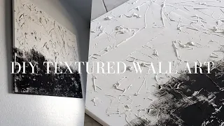 DIY Affordable Textured Wall Canvas Art | Minimalist Wall Art