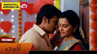 Lakshmi- Promo | 01 April 2024  | New Tamil Serial | Sun TV