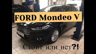 FORD MONDEO 5 Проверка автомобиля
