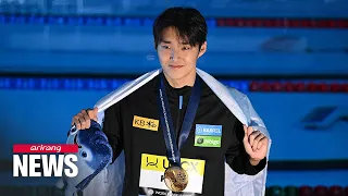 2024 World Aquatics Championships: Kim Woo-min wins first gold for S. Korea since 2011