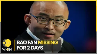 China Renaissance Chairman goes missing | Latest World News | English News | WION