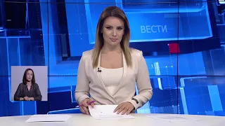 Вести на Канал 5 во 18, 30.04.2024