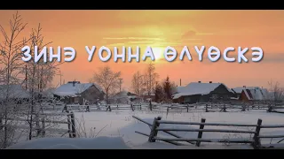 Сериал "Охотный Двор"  - 15 серия