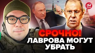 😱БЕРЕЗОВЕЦЬ: Путін ТИСНЕ на Лаврова. Хочуть ЗІРВАТИ саміт миру? Розкрили ПІДСТУПНІ плани Кремля