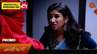 Iniya - Promo |24 February 2024  | Tamil Serial | Sun TV