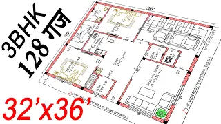 32 X 36 House Plan || 32 X 36 Ghar Ka Naksha || 32 X 36 House Design || 3BHK House Plan