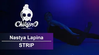 Chikibro | Nastya Lapina Choreo | DAKOOKA - Смысл