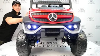 Детский электромобиль Mercedes Benz Unimog Concept P555BP (RiverToys, сборка)