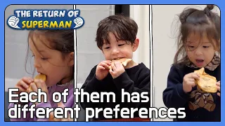 Each of them has different preferences (The Return of Superman Ep.416-5) | KBS WORLD TV 220130