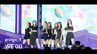 [4K CAM] 221112 GEE 2022 프로미스나인 fromis_9 - WE GO