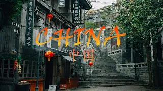 CHINA | Cinematic Travel Video