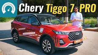 Обман от Chery: чего вам не сказали о Tiggo 7 Pro?