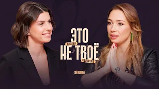 Почему кто-то счастливее? Как не сломать себя? Изучаем дизайн человека