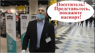 МТВ-Центр. 1 часть. Дикие продавцы и неграмотные охранники.