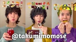 ASMR||Emoji Food Eating🍎||complication video tik tok @takumimomose eat emoji challenge