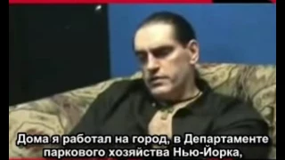 Интервью Питера Стила от 24.10.2009 ( Peter Steele Type O Negative Interview 24.10.2009)