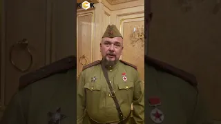 Сергей Трофимов поздравляет с Днем Победы