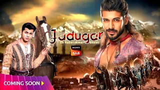 Jadugar Show में कौन होगा : Sheezan Khan या Shidharth Nigam | Sony Sab New Show Jadugar | Same Abh