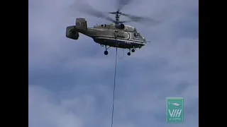 Russian Helicopter kamov   ka 32  chapter 2