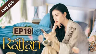 [ENG SUB] Rattan 19 (Jing Tian, Zhang Binbin) Dominated by a badass lady demon