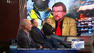 "Кисельов. Підсумки" від 24 листопада 2017 року