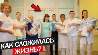 «ОНА не стала слушать врачей и родила пятерняшек»: Кaк живет смелая женщина ceйчac...