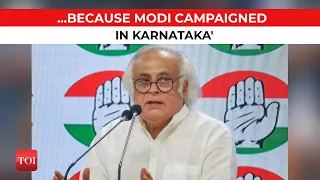 Karnataka Results 2023: Congress' victory in Karnataka is PM Modi's defeat', says Jairam Ramesh