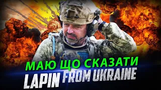 Як "гартувалась" капітуляція Арахамії