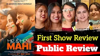 Mr and Mrs Mahi Movie Review | Mr and Mrs Mahi Public Review | Mr and Mrs Mahi Public Reaction