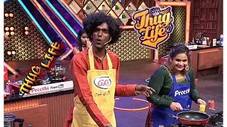 Kpy பாலா காமெடி🤣ThugLife / Cook With கோமாளி | CWC 3 | Mr PerFect Thug