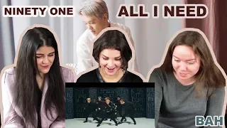 Реакция на NINETY ONE - ALL I NEED | MV Reaction