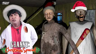 GRANNY HELICOPTER CHRISTMAS GAMEPLAY : ग्रैनी | HORROR GAME GRANNY 2 -SLENDRINA | MOHAK MEET GAMING