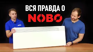 Вся правда про конвекторы NOBO!