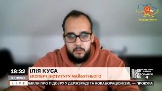 КУСА: війна біля реакторів, ядерний шантаж путіна, Японія йде у наступ