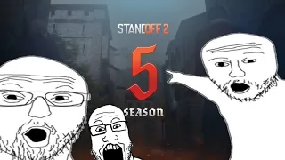 Standoff 2 | FireBorn (0.23.0) - Правильный трейлер #fireborn