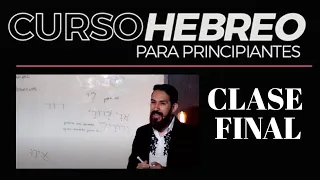 CURSO HEBREO para principiantes (EXAMEN)