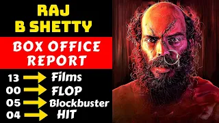 Toby Actor Raj B Shetty Hit And Flop All Movies List With Box Office Collection Analysis