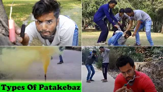 Types Of Patakebaz || Type Of Diwali || Diwali Style 2022